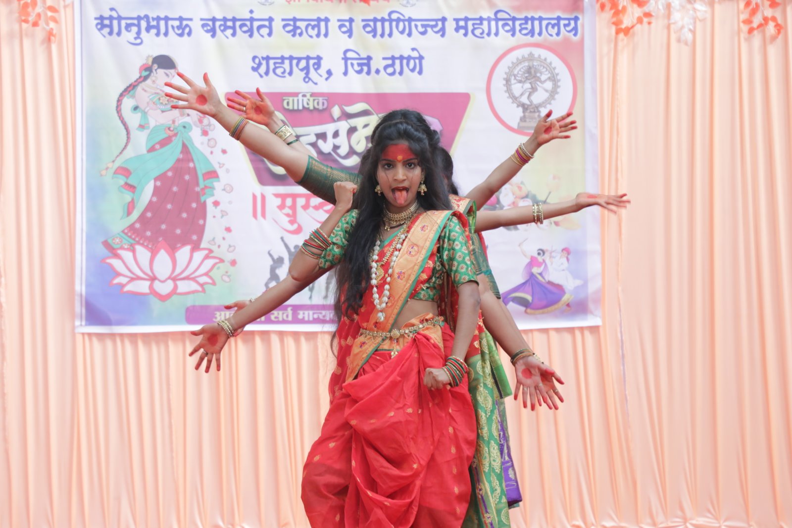Annual Day20